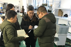 公司申請(qǐng)全國(guó)工業(yè)產(chǎn)品生產(chǎn)許可證(集成電路卡及集成電路卡讀寫(xiě)機(jī)產(chǎn)品)順利通過(guò)審查組實(shí)地核查 公司申請(qǐng)全國(guó)工業(yè)產(chǎn)品生產(chǎn)許可證(集成電路卡及集成電路卡讀寫(xiě)機(jī)產(chǎn)品)順利通過(guò)審查組實(shí)地核查
